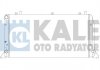 Теплообмінник KALE 367400 (фото 1)