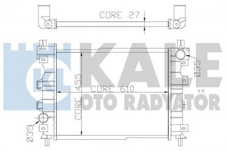 Теплообмінник KALE 350800