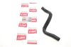 Coolant hose VIKA 11221774501 (фото 2)