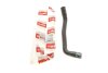 Coolant hose VIKA 11211789801 (фото 2)