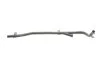 Coolant pipe VIKA 11211799701 (фото 1)