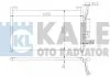 Конденсатор KALE 392300 (фото 1)