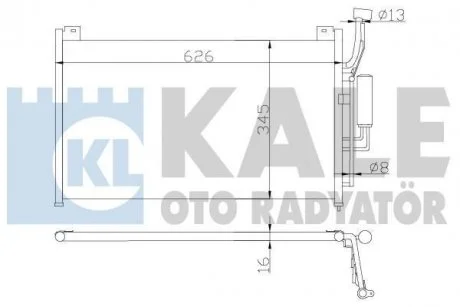 Конденсатор KALE 392300