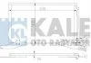 Конденсатор KALE 392800 (фото 1)