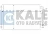 Конденсатор KALE 388600 (фото 1)
