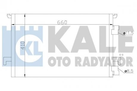 Конденсатор KALE 388900