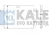Конденсатор KALE 389300 (фото 1)