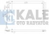 Конденсатор KALE 391000 (фото 1)