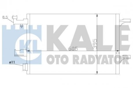 Конденсатор KALE 391100