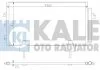 Конденсатор KALE 383400 (фото 1)