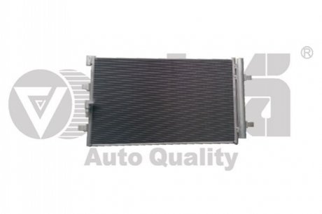 Фото condenser VIKA 22601775001 Condenser VIKA 22601775001