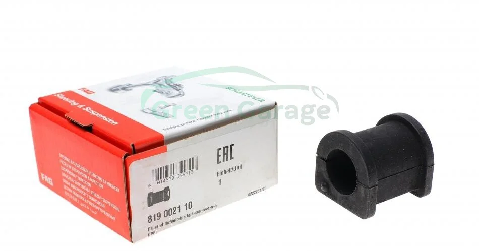 Подушка стабілізатораkpl. Combo, Corsa B, Van, Tigra/ Combo, Corsa, Van, FAG 819002110 (фото 1)