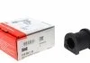 Подушка стабілізатораkpl. Combo, Corsa B, Van, Tigra/ Combo, Corsa, Van, FAG 819002110 (фото 1)