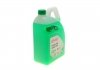 Антифриз GREEN, ТМ, 4кг SOLGY 503005 (фото 1)