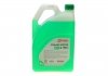 Антифриз GREEN, ТМ, 4кг SOLGY 503005 (фото 5)