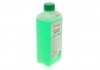 Антифриз GREEN, ТМ, 1кг SOLGY 503004 (фото 1)
