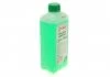 Антифриз GREEN, ТМ, 1кг SOLGY 503004 (фото 1)