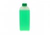 Антифриз GREEN, ТМ, 1кг SOLGY 503004 (фото 4)