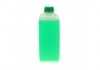 Антифриз GREEN, ТМ, 1кг SOLGY 503004 (фото 4)