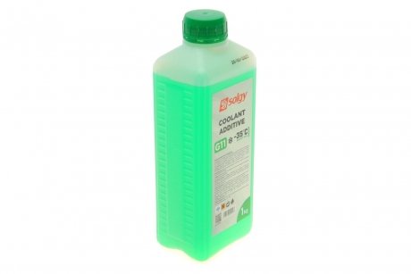 Антифриз GREEN, ТМ, 1кг SOLGY 503004