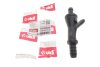 Suction jet pump VIKA 11330079301 (фото 2)