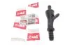 Suction jet pump VIKA 11330079301 (фото 2)