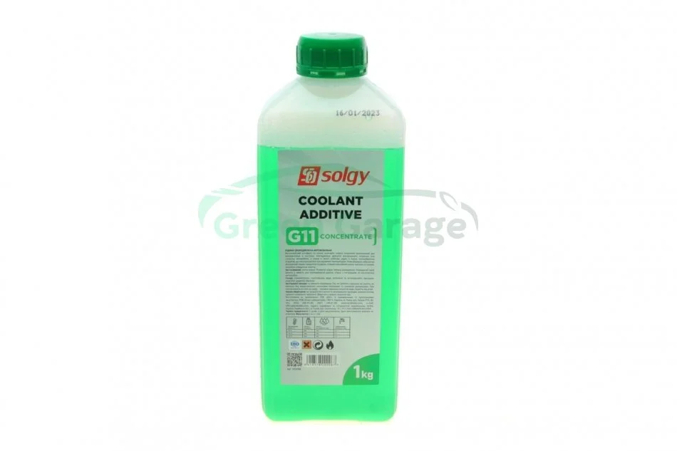 Концентрат антифризу GREEN, ТМ, 1кг SOLGY 503006 (фото 1)