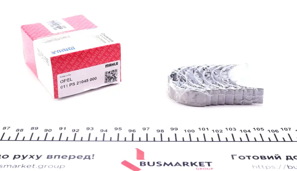 Вкладиш MAHLE / KNECHT 011PS21045000 (фото 1)