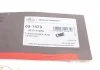 PRZEWУD CHЈODNICY POWIETRZA 09-1473 BMW F07/F10/F11 530D 535D F01/F02/F03/F04 730D 10-17 GATES 091473 (фото 3)