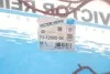 REINZ 71-12695-00 USZCZ KOL SSҐC MERCEDES W205 C200D C220D C300D W213 E200D E220D E300D 16- VICTOR REINZ 711269500 (фото 2)