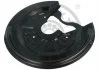Защита диска тормозного (заднего) (L) Skoda Octavia/VW Golf 04- OPTIMAL BSP1005L (фото 2)