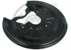 Защита диска тормозного (заднего) (R) Skoda Octavia/VW Golf 04- OPTIMAL BSP1005R (фото 2)