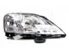 Фара пра. RENAULT LOGAN 09- (вир-во) TYC 20B883062B (фото 3)