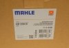 Фільтр гідравлічний MAHLE / KNECHT HX 239D (фото 6)