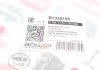 Кришка двигуна BOGAP B1335100 (фото 6)
