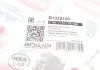 Кришка двигуна BOGAP B1335100 (фото 6)
