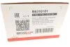 Серводвигун BOGAP B6310101 (фото 8)