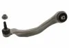 Тяга стабілізатораIZATORA LEWY BMW 5 F07 GRAN TURISMO 09-,7 F01,02,03,04 08- SWAG 20938271 (фото 1)