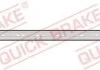 PRZEWУD HAM./TYЈ/ QUICK BRAKE 50090 (фото 1)