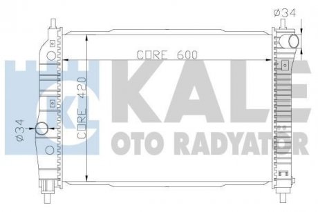 Теплообмінник KALE 372300