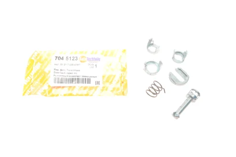 Ремонтный комплект замка дверей AUTOTECHTEILE 704 5123