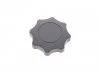 Setting knob. black VIKA 88810087401 (фото 1)