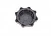 Setting knob. black VIKA 88810087401 (фото 3)