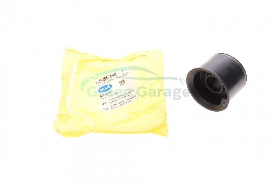Сайлентблок задній переднього важеля, посилений VW CADDY 2003- BELGUM PARTS BG2235 (фото 1)