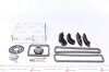 Комплект ГРМ (ланцюг + елементи) BMW TRUCKTEC 0812074 (фото 1)