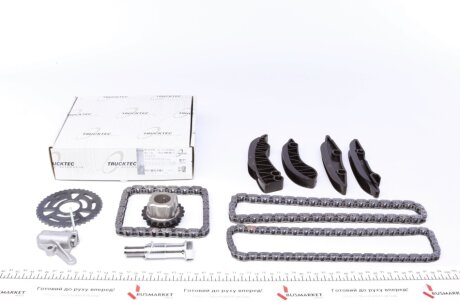 Комплект ГРМ (ланцюг + елементи) BMW TRUCKTEC 0812074