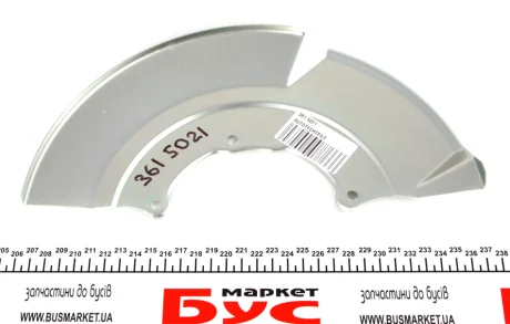Захист гальмівного диска, правий AUTOTECHTEILE 361 5021