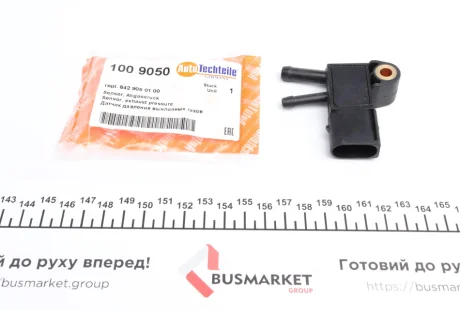 Датчик тиску вихлопних газів AUTOTECHTEILE 100 9050
