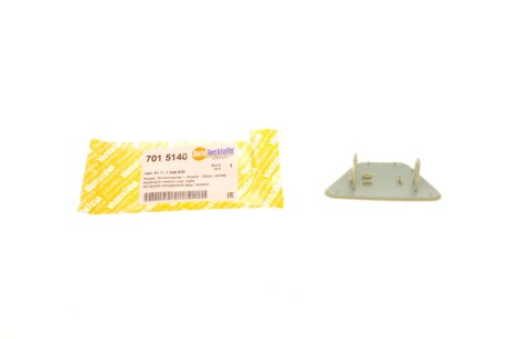 Заглушка омивача фар, права AUTOTECHTEILE 701 5140