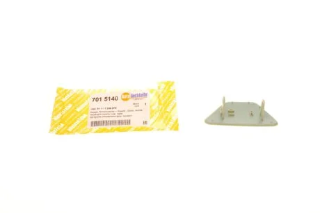 Заглушка омивача фар, права AUTOTECHTEILE 701 5140